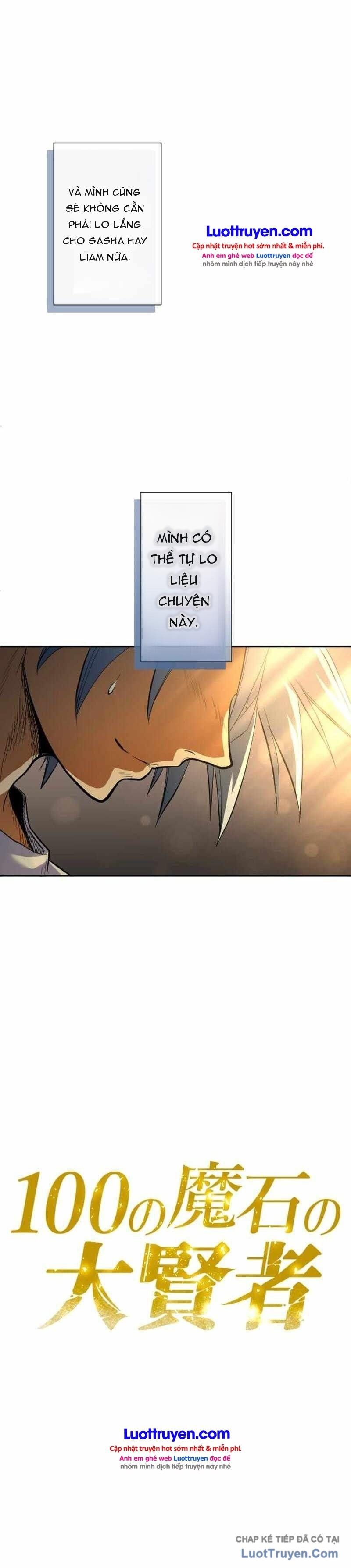 Đại Hiền Giả Sở Hữu Trăm Ma Thạch Chapter 10 - Trang 6