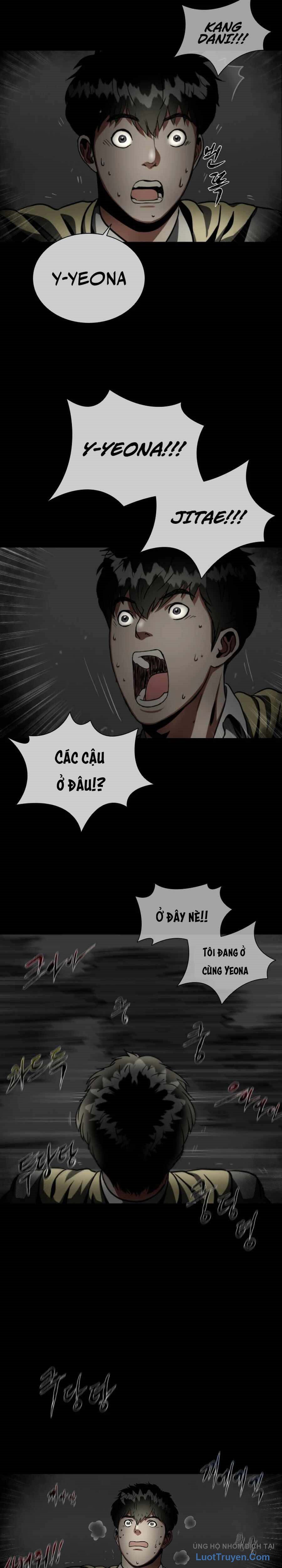 Đại Hiền Giả Sở Hữu Trăm Ma Thạch Chapter 2 - Trang 17