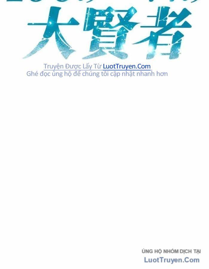 Đại Hiền Giả Sở Hữu Trăm Ma Thạch Chapter 4 - Trang 9