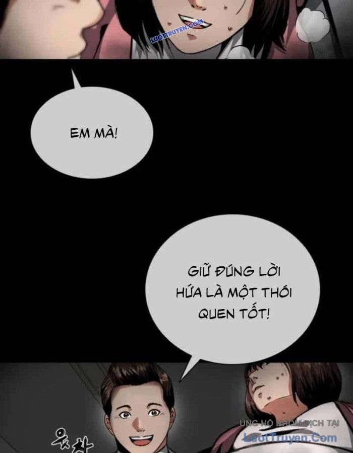 Đại Hiền Giả Sở Hữu Trăm Ma Thạch Chapter 5 - Trang 20