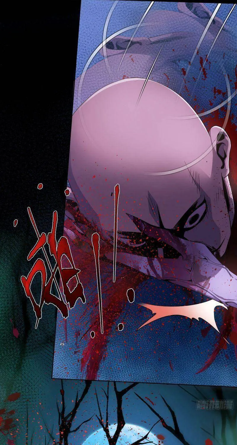 Đại Kiếm Tiên Từ Hàn Chapter 1 - Trang 14