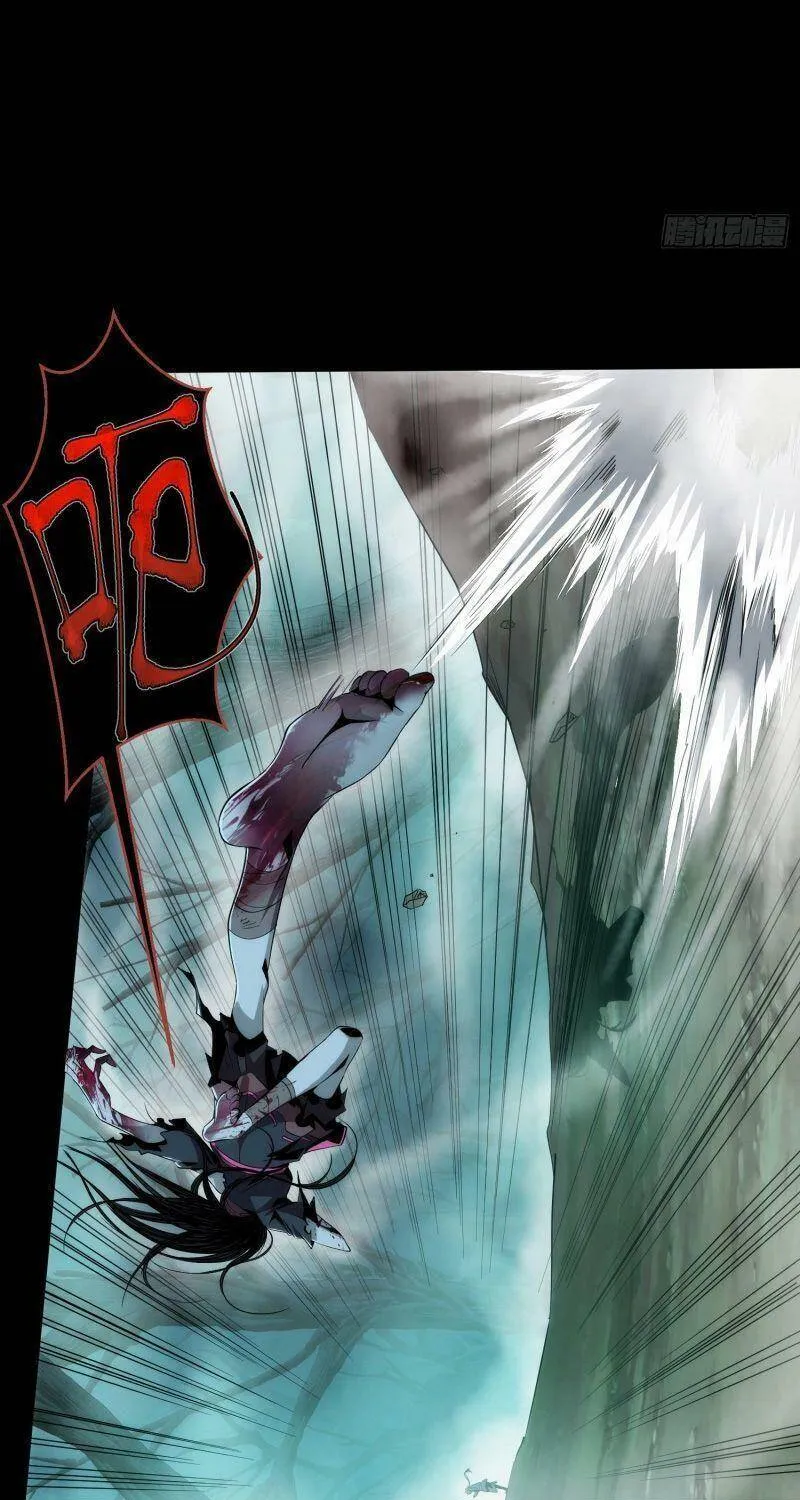Đại Kiếm Tiên Từ Hàn Chapter 1 - Trang 28