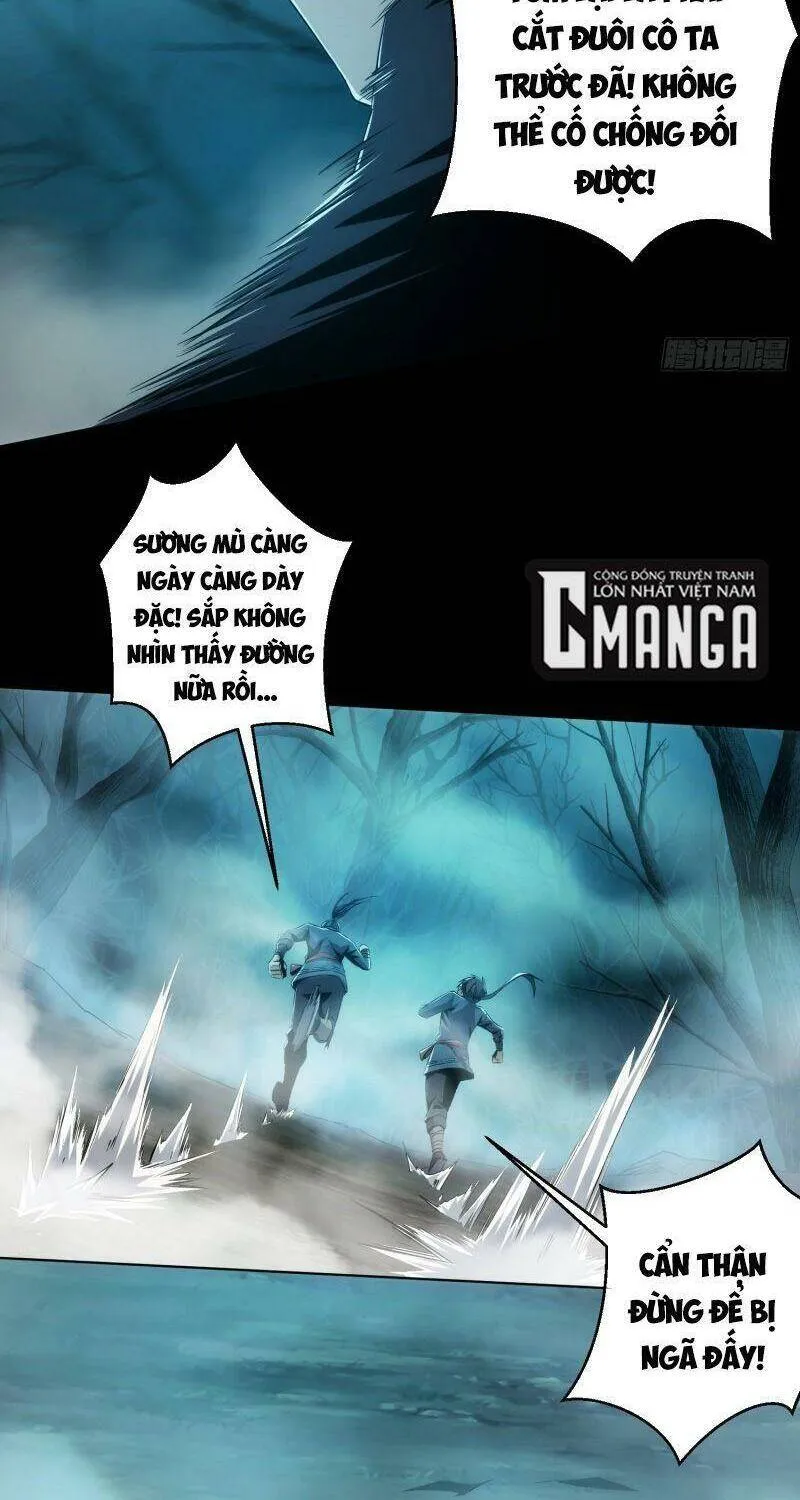 Đại Kiếm Tiên Từ Hàn Chapter 1 - Trang 33