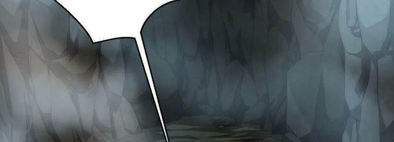 Đại Kiếm Tiên Từ Hàn Chapter 1 - Trang 35