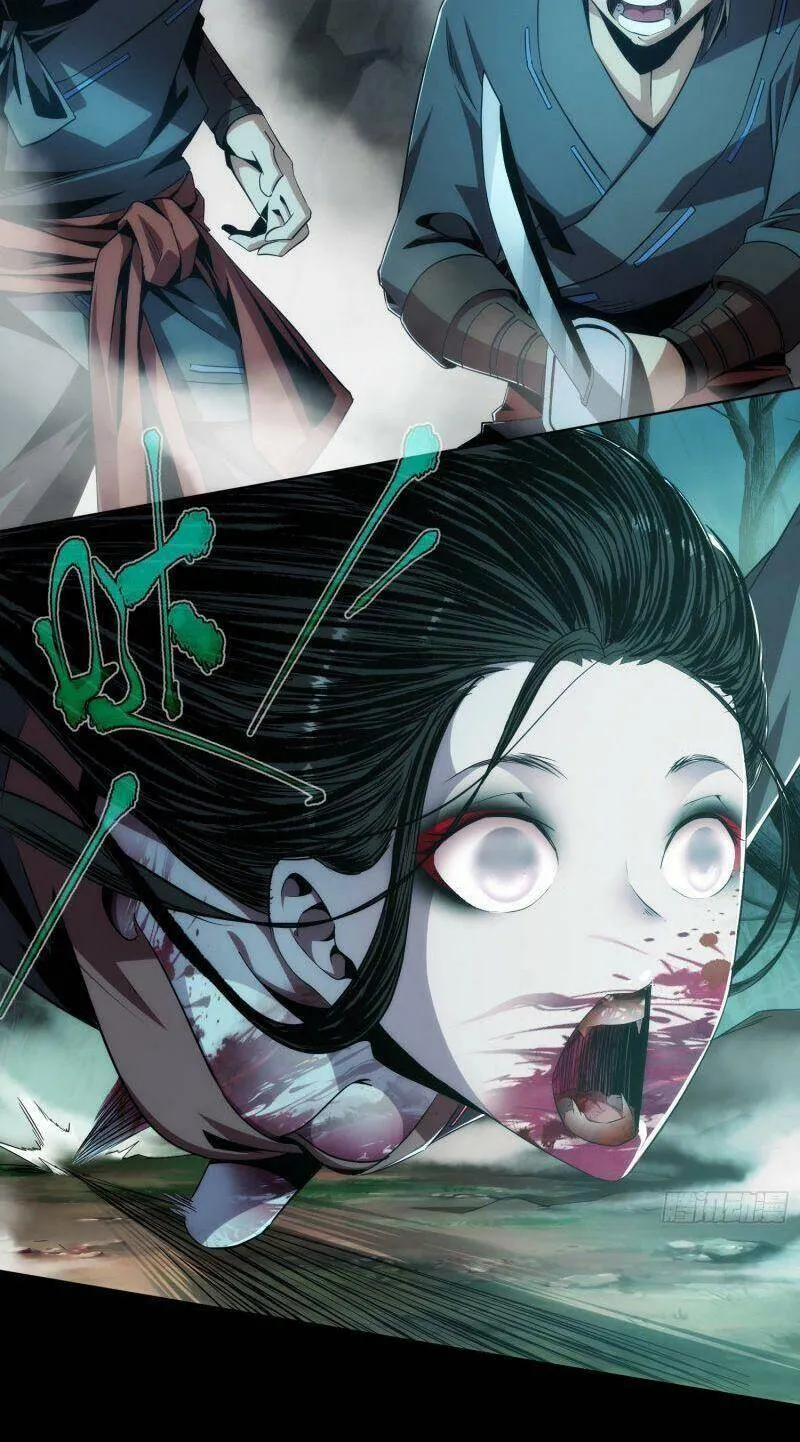 Đại Kiếm Tiên Từ Hàn Chapter 1 - Trang 43