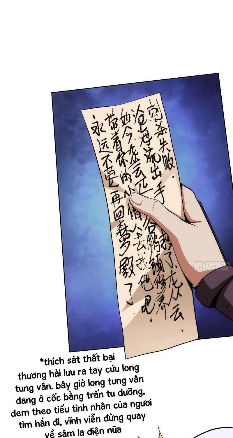 Đại Kiếm Tiên Từ Hàn Chapter 10 - Trang 5