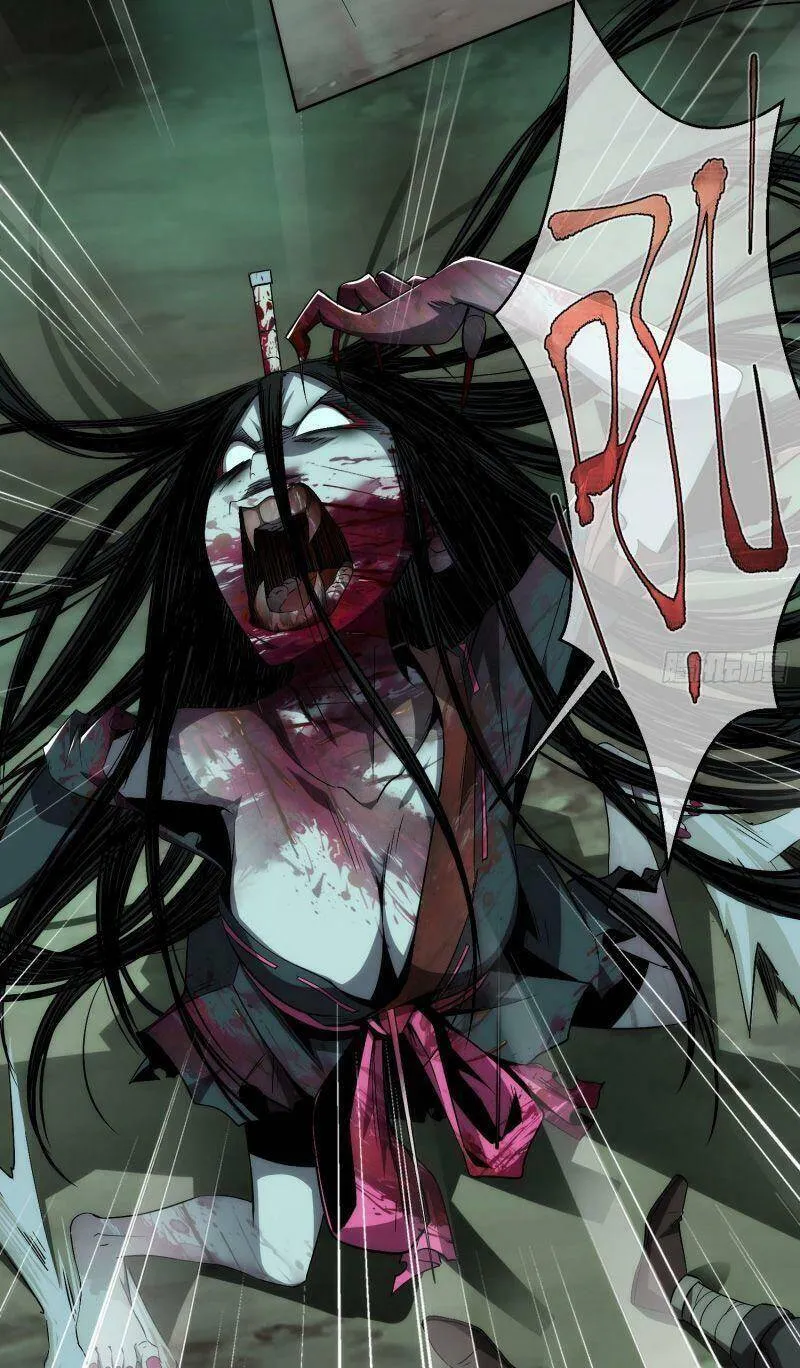 Đại Kiếm Tiên Từ Hàn Chapter 2 - Trang 16