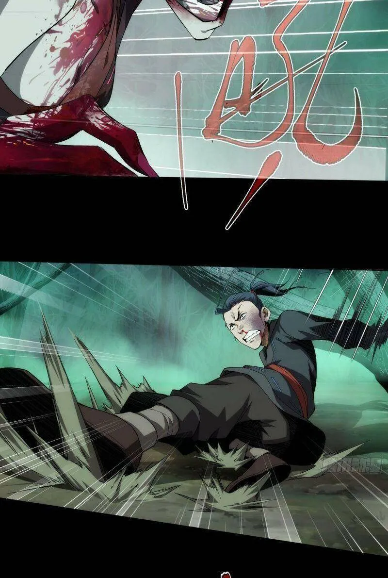 Đại Kiếm Tiên Từ Hàn Chapter 2 - Trang 27