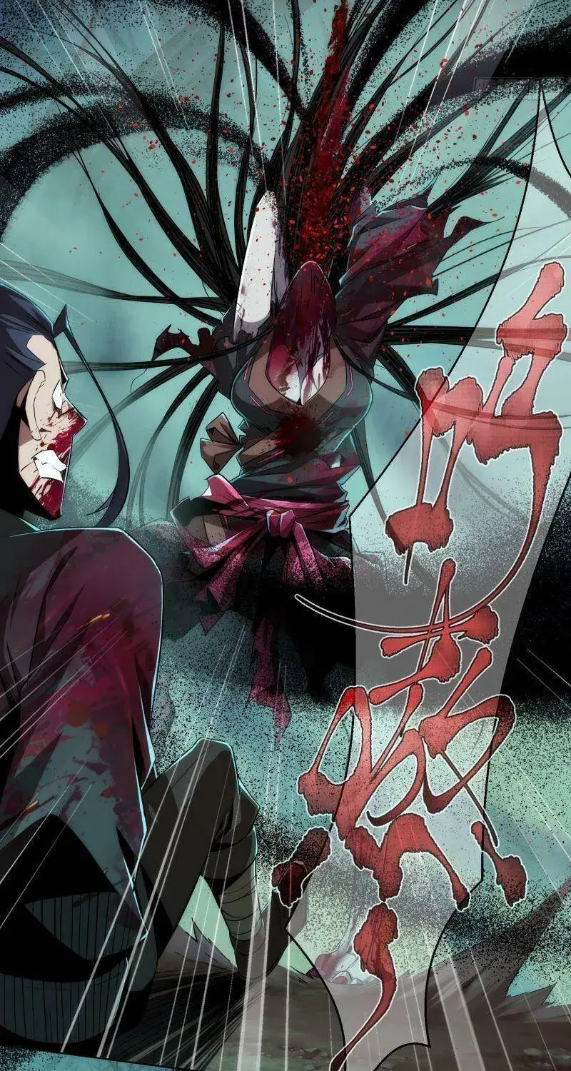 Đại Kiếm Tiên Từ Hàn Chapter 2 - Trang 48