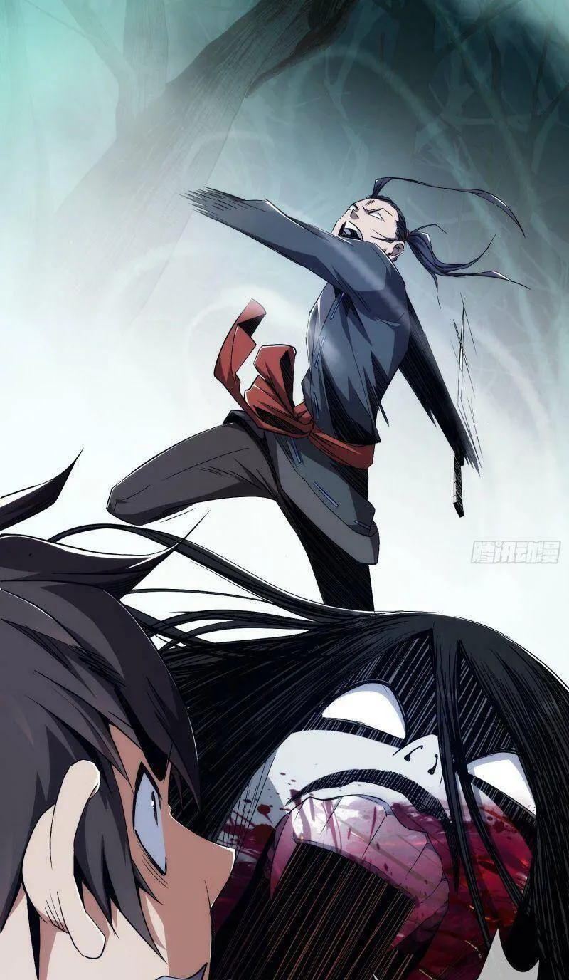 Đại Kiếm Tiên Từ Hàn Chapter 2 - Trang 8