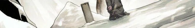 Đại Kiếm Tiên Từ Hàn Chapter 3 - Trang 25