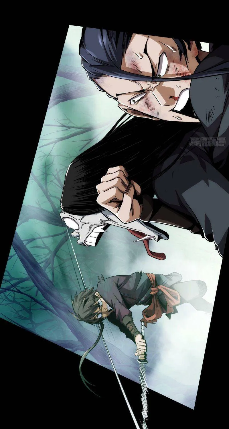 Đại Kiếm Tiên Từ Hàn Chapter 4 - Trang 18