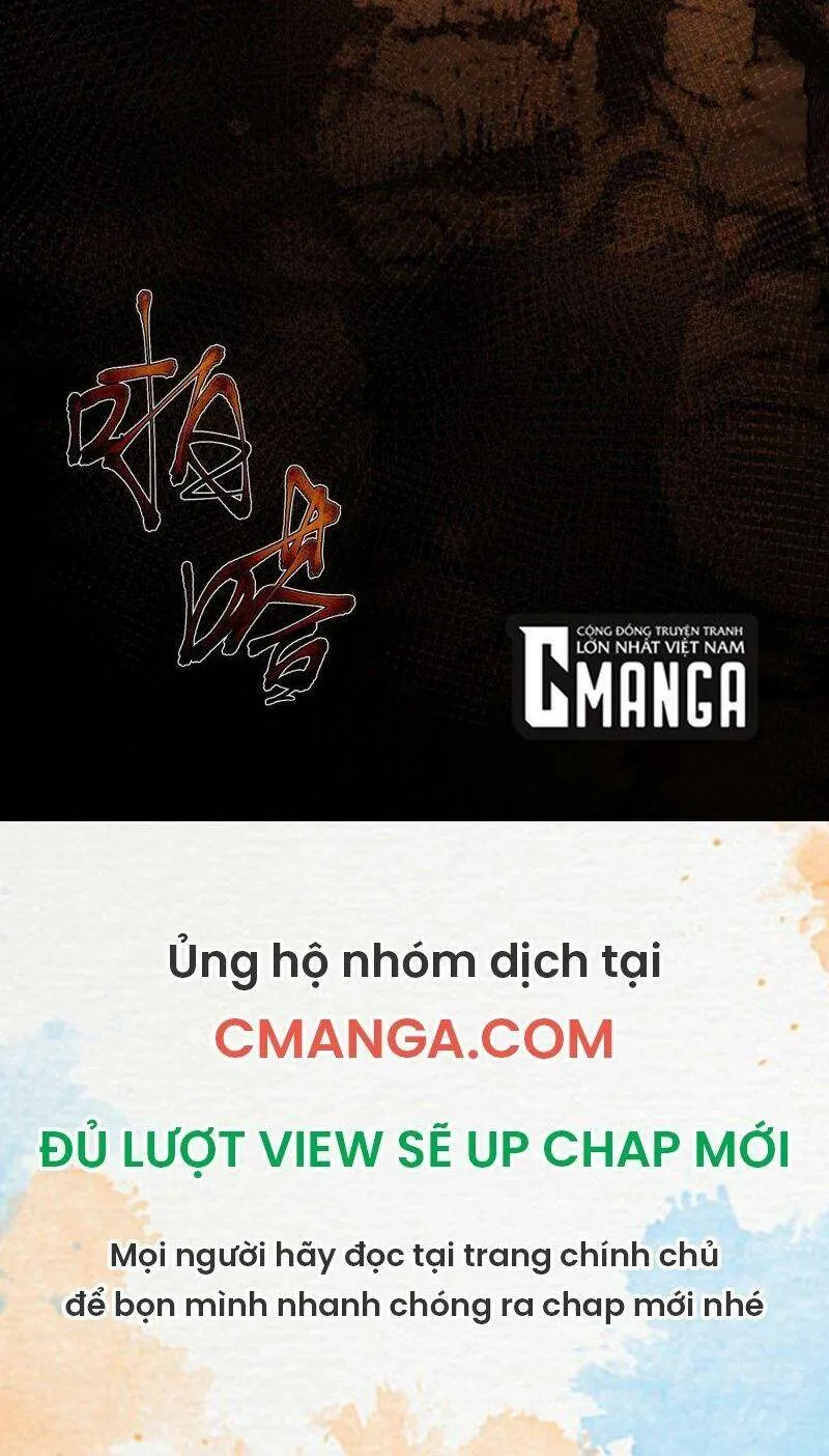 Đại Kiếm Tiên Từ Hàn Chapter 4 - Trang 25