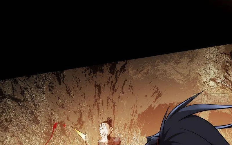 Đại Kiếm Tiên Từ Hàn Chapter 5 - Trang 12