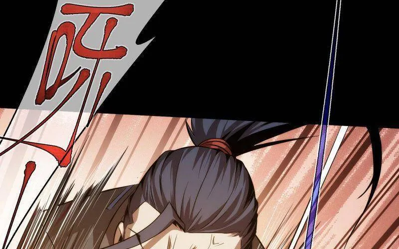 Đại Kiếm Tiên Từ Hàn Chapter 5 - Trang 27