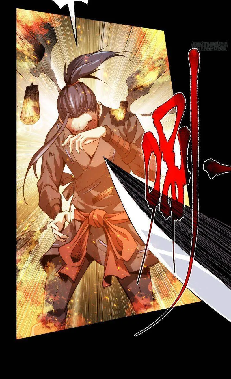 Đại Kiếm Tiên Từ Hàn Chapter 5 - Trang 4