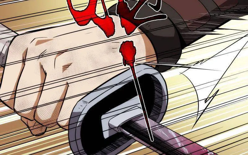Đại Kiếm Tiên Từ Hàn Chapter 5 - Trang 45