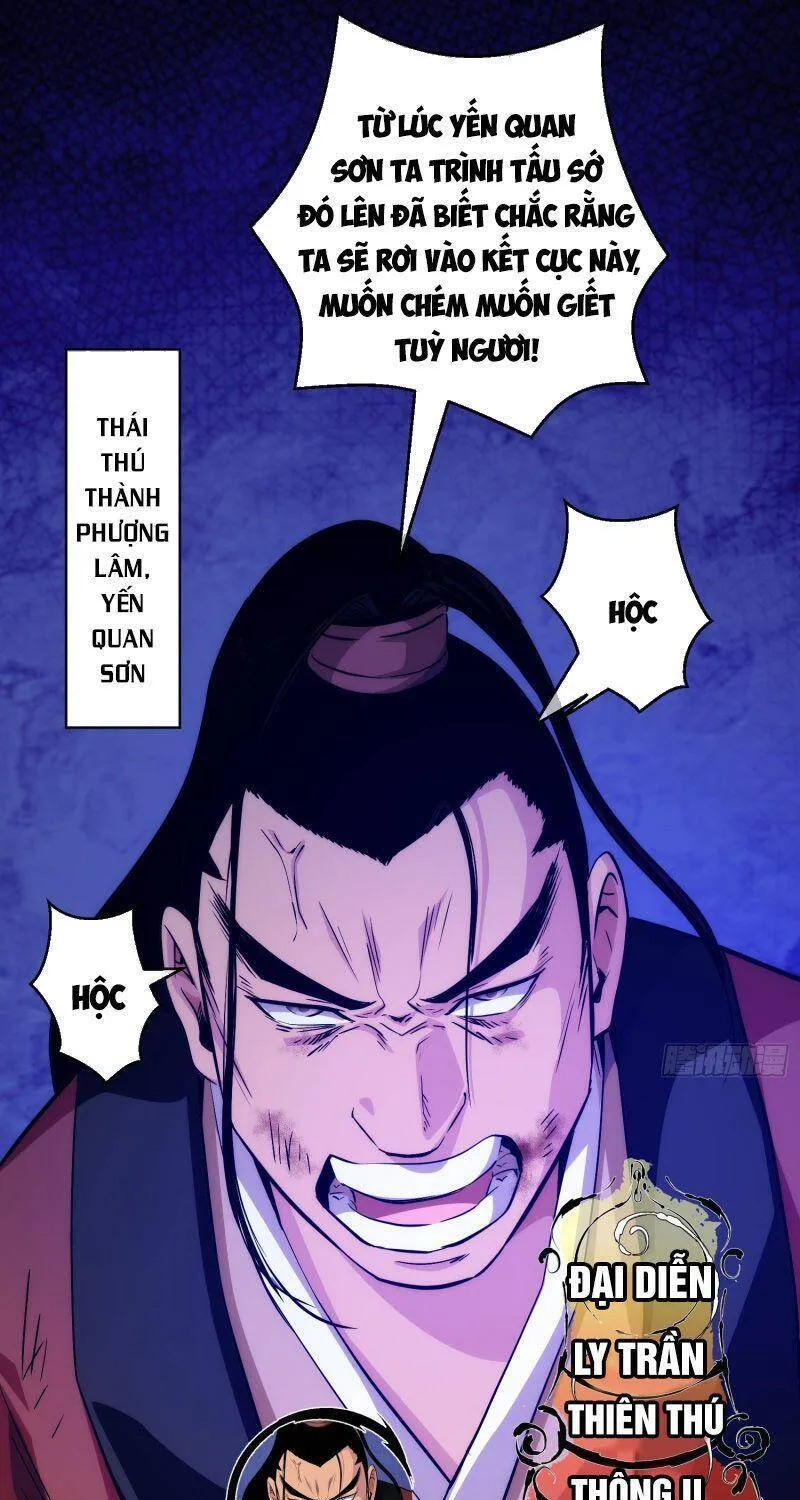 Đại Kiếm Tiên Từ Hàn Chapter 6 - Trang 14