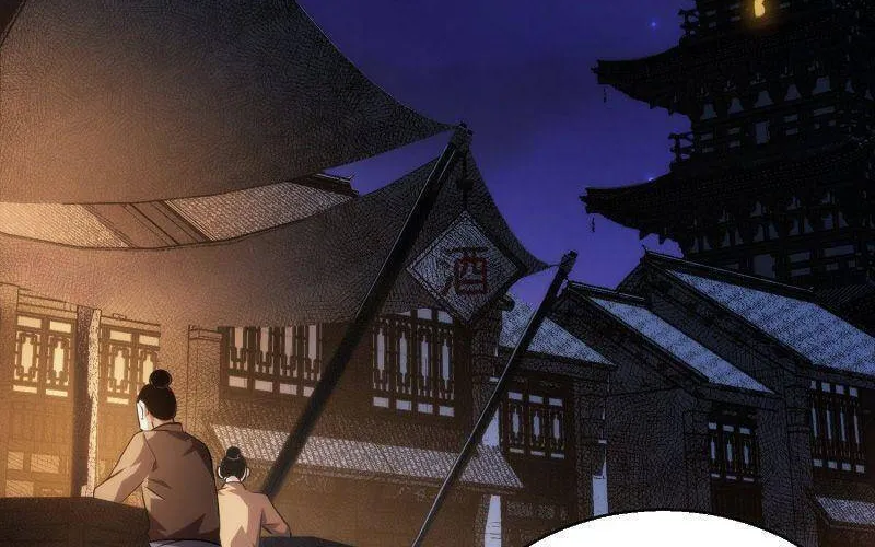 Đại Kiếm Tiên Từ Hàn Chapter 6 - Trang 3
