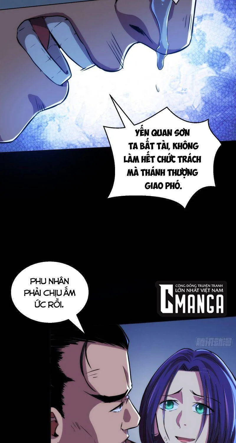 Đại Kiếm Tiên Từ Hàn Chapter 6 - Trang 39