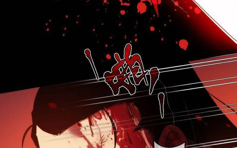 Đại Kiếm Tiên Từ Hàn Chapter 6 - Trang 49
