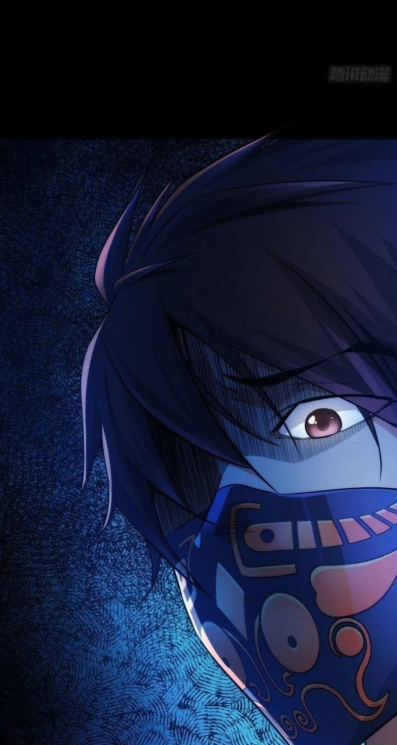 Đại Kiếm Tiên Từ Hàn Chapter 8 - Trang 21