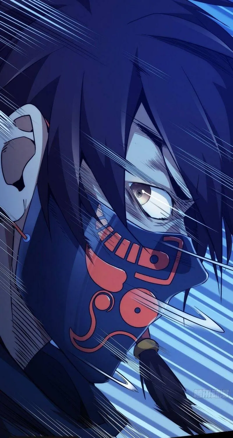 Đại Kiếm Tiên Từ Hàn Chapter 8 - Trang 34