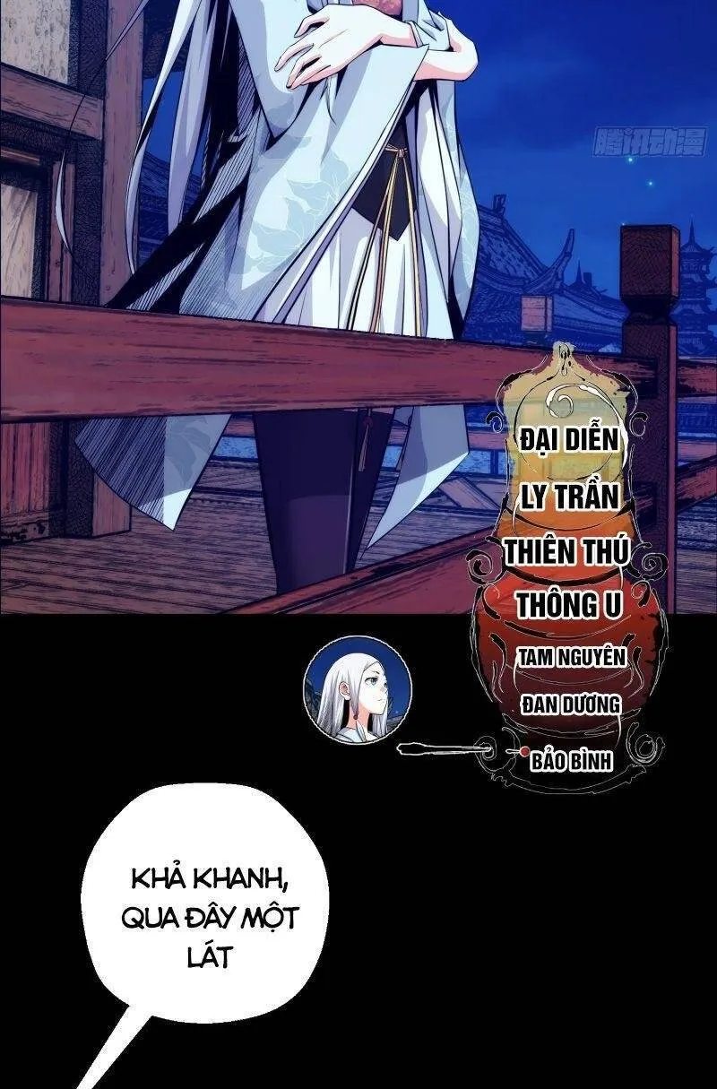 Đại Kiếm Tiên Từ Hàn Chapter 8 - Trang 4