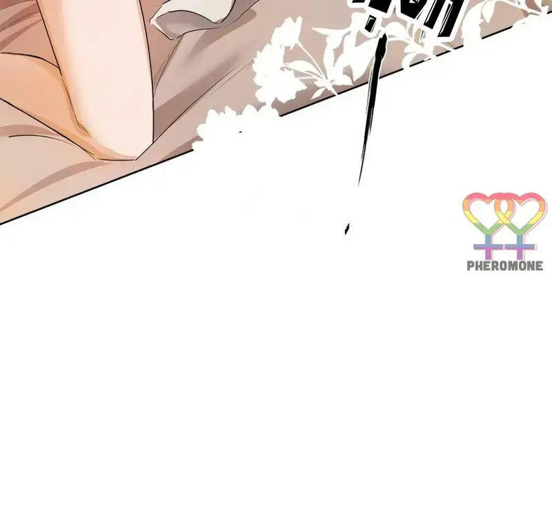 Đại Lão, Đầu Của Ngài Lại Rớt Rồi - Pheromone Chapter 1 - Trang 28