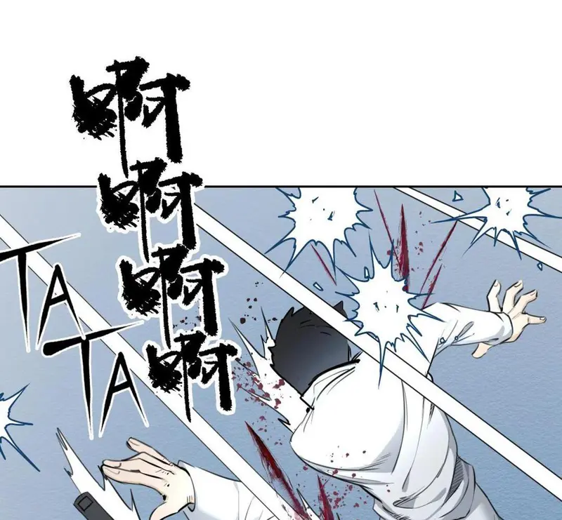 Đại Lão, Đầu Của Ngài Lại Rớt Rồi - Pheromone Chapter 12 - Trang 13
