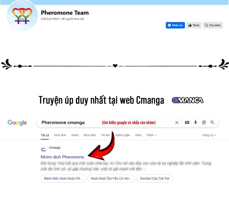 Đại Lão, Đầu Của Ngài Lại Rớt Rồi - Pheromone Chapter 13 - Trang 3