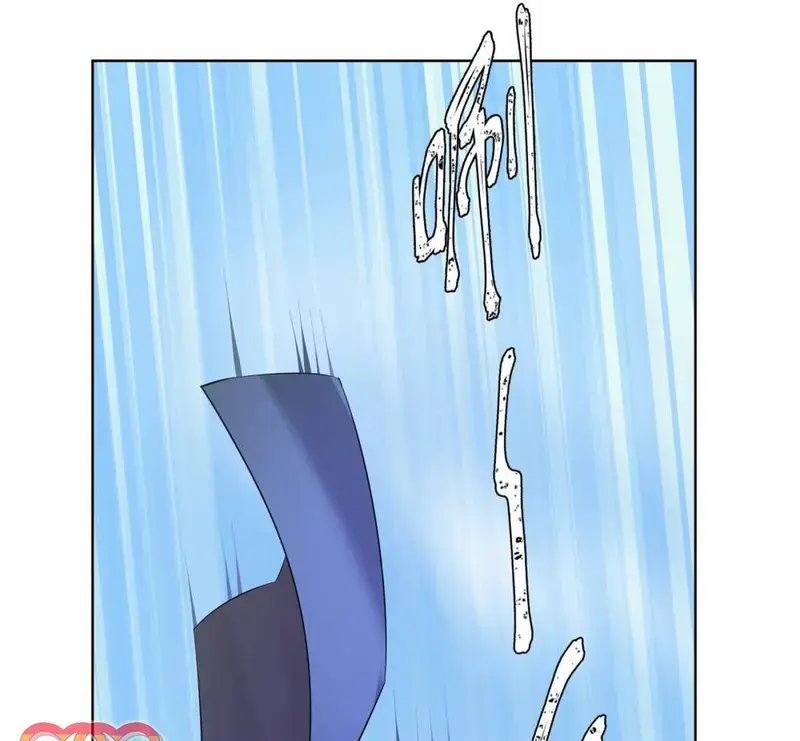 Đại Lão, Đầu Của Ngài Lại Rớt Rồi - Pheromone Chapter 18 - Trang 35