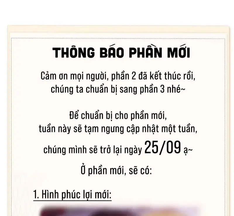 Đại Lão, Đầu Của Ngài Lại Rớt Rồi - Pheromone Chapter 21.1 - Trang 1