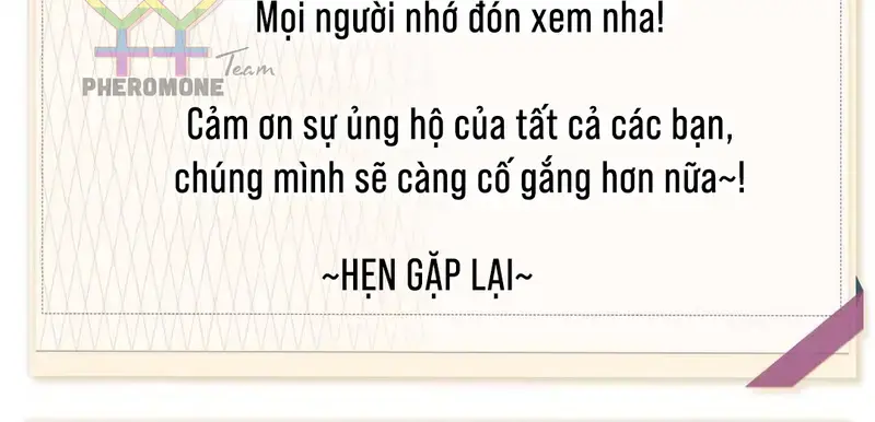 Đại Lão, Đầu Của Ngài Lại Rớt Rồi - Pheromone Chapter 21.1 - Trang 4