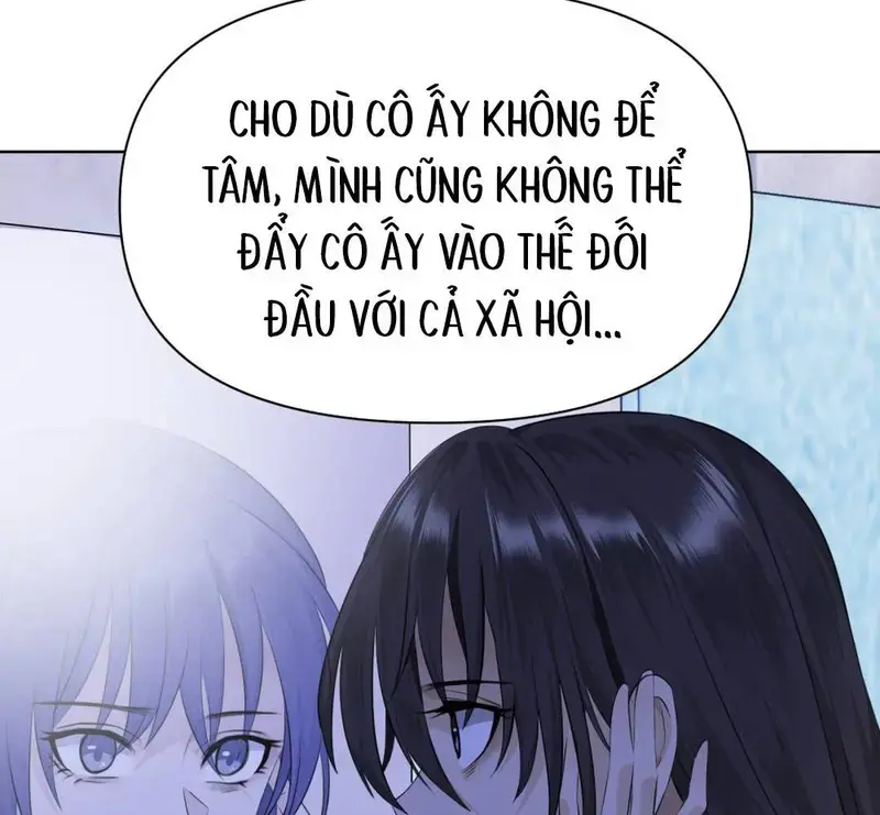 Đại Lão, Đầu Của Ngài Lại Rớt Rồi - Pheromone Chapter 4 - Trang 17