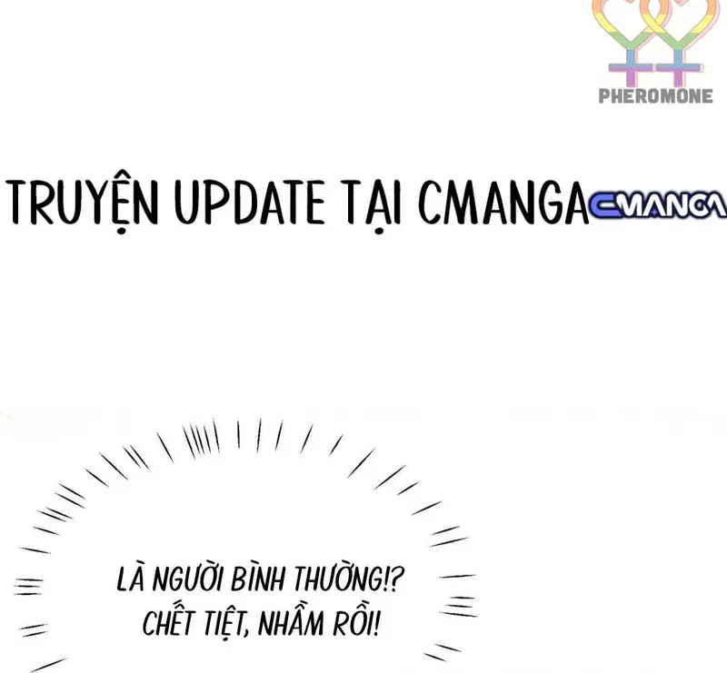 Đại Lão, Đầu Của Ngài Lại Rớt Rồi - Pheromone Chapter 5 - Trang 24