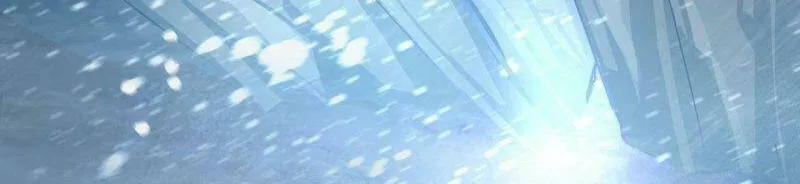 Đại Lão này có chút cẩu thả, náo động cả thiên khởi. Chapter 1 - Trang 3