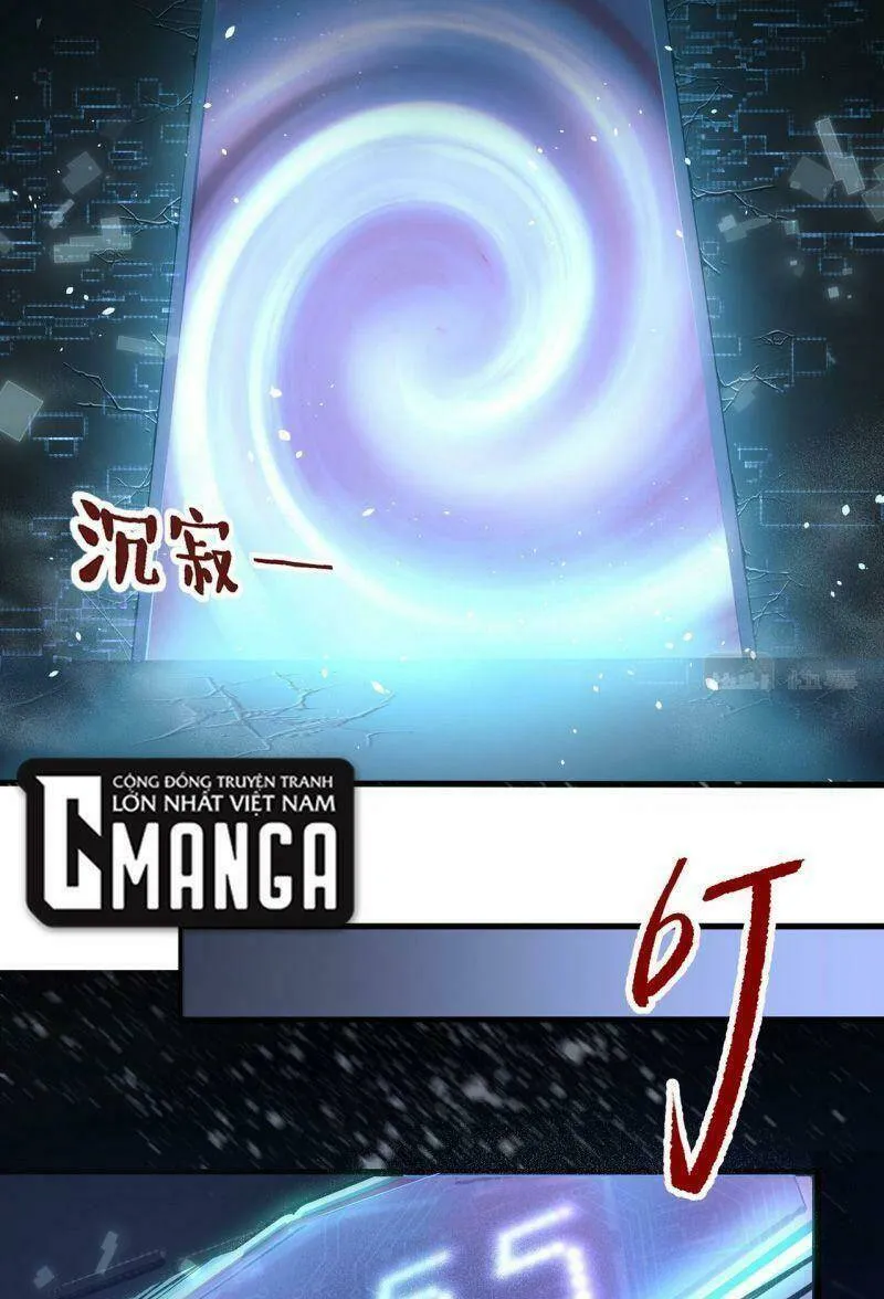 Đại Lão này có chút cẩu thả, náo động cả thiên khởi. Chapter 1 - Trang 36