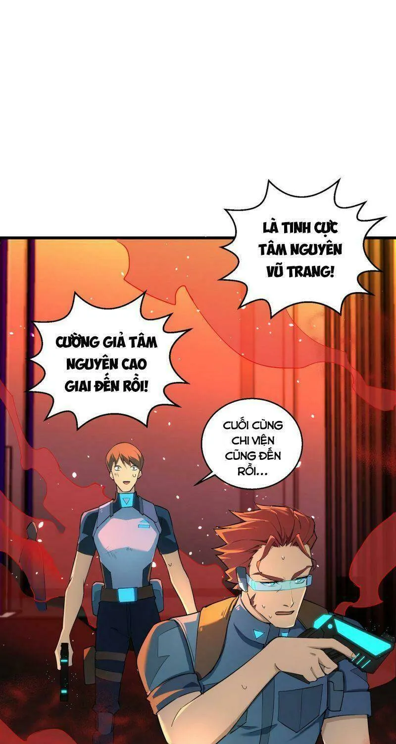 Đại Lão này có chút cẩu thả, náo động cả thiên khởi. Chapter 10 - Trang 18