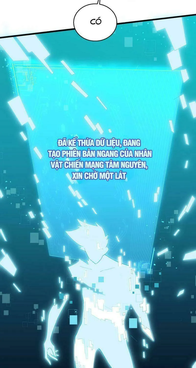 Đại Lão này có chút cẩu thả, náo động cả thiên khởi. Chapter 3 - Trang 10