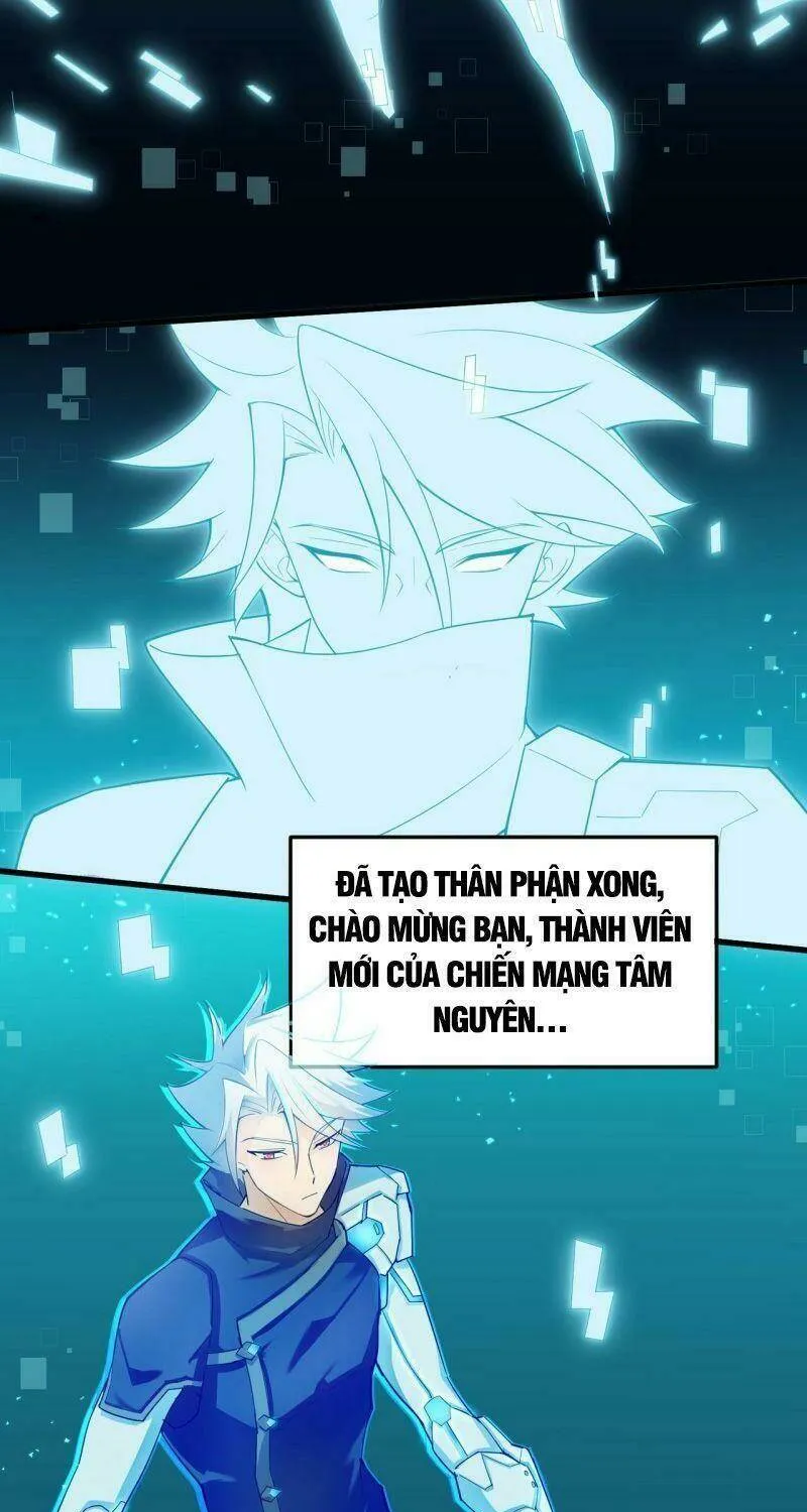 Đại Lão này có chút cẩu thả, náo động cả thiên khởi. Chapter 3 - Trang 12