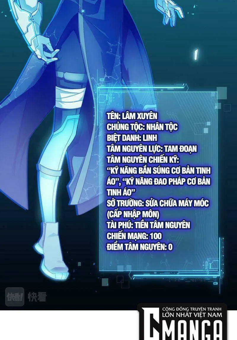 Đại Lão này có chút cẩu thả, náo động cả thiên khởi. Chapter 3 - Trang 14