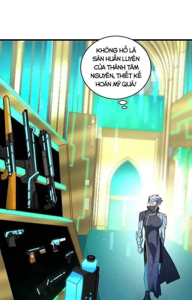 Đại Lão này có chút cẩu thả, náo động cả thiên khởi. Chapter 3 - Trang 28