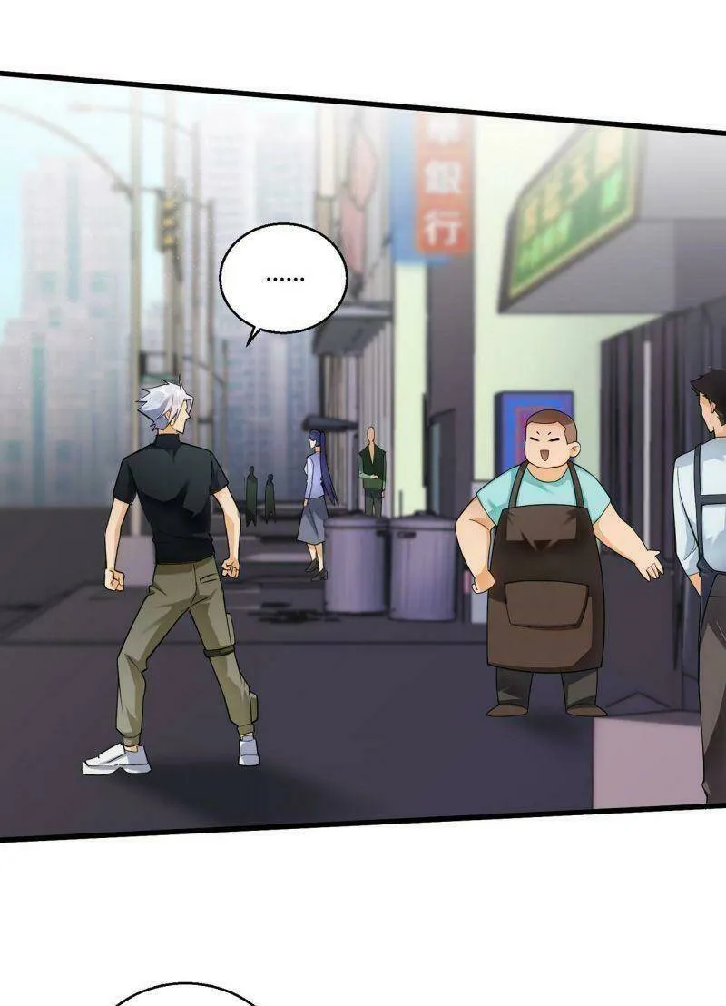 Đại Lão này có chút cẩu thả, náo động cả thiên khởi. Chapter 3 - Trang 48