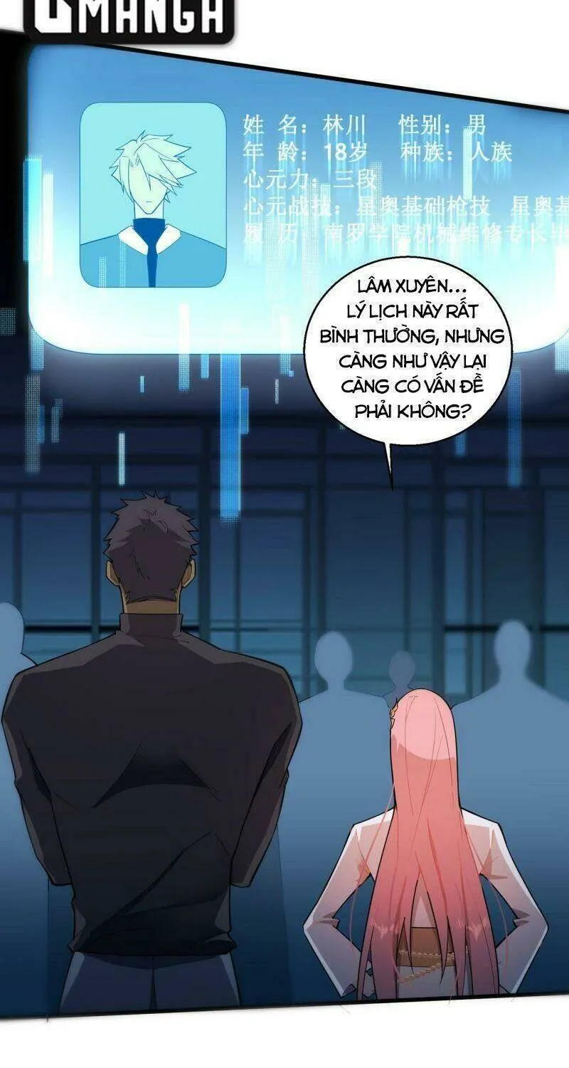 Đại Lão này có chút cẩu thả, náo động cả thiên khởi. Chapter 4 - Trang 38