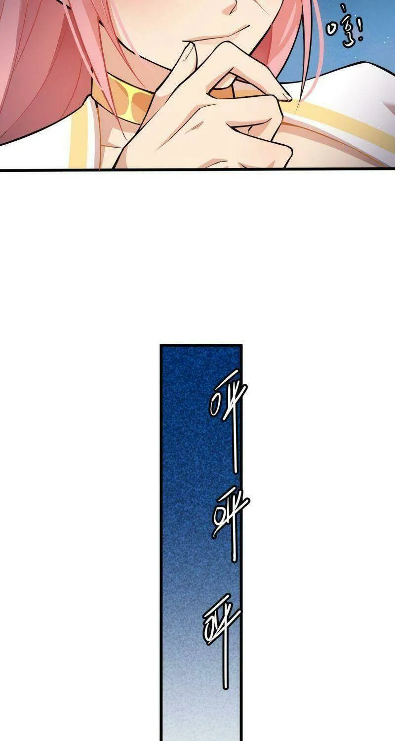 Đại Lão này có chút cẩu thả, náo động cả thiên khởi. Chapter 4 - Trang 42