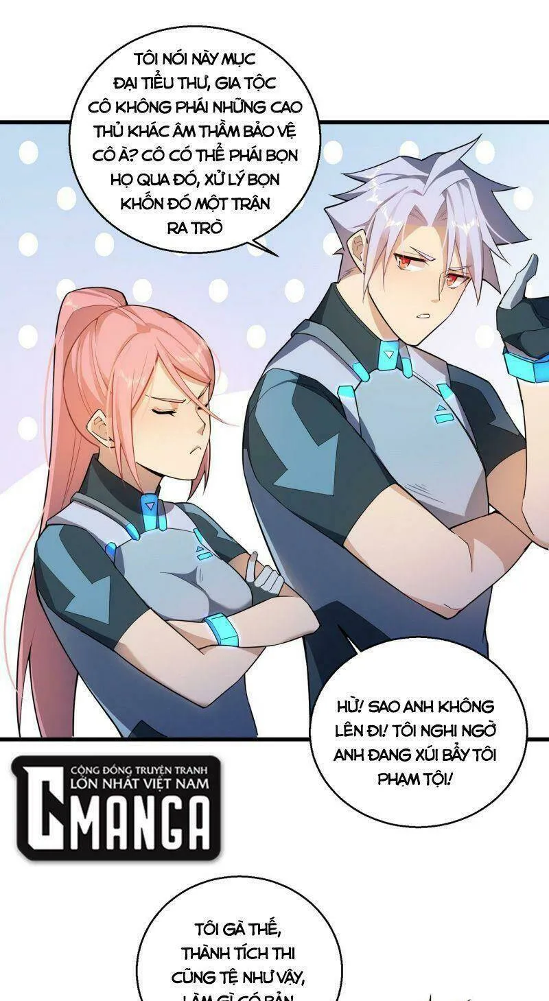 Đại Lão này có chút cẩu thả, náo động cả thiên khởi. Chapter 5 - Trang 22