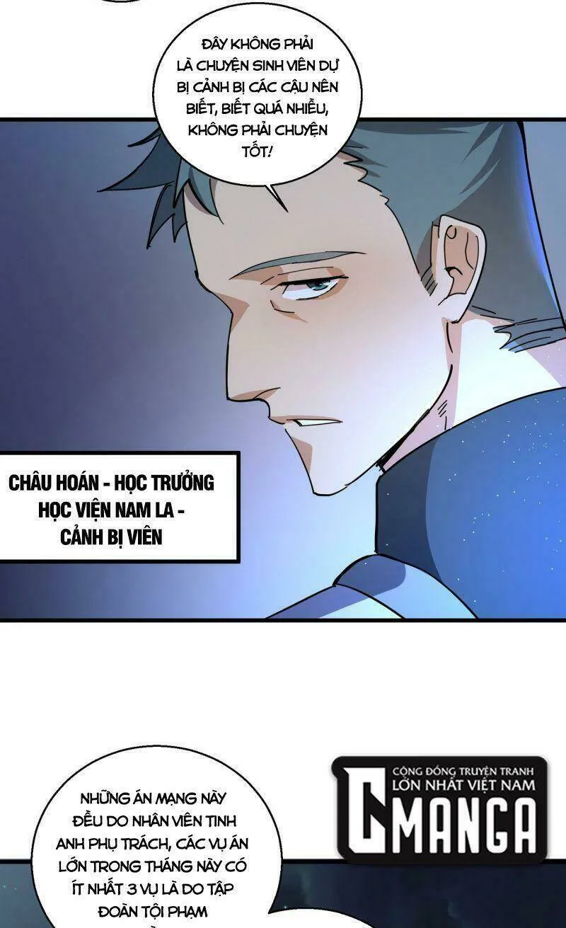Đại Lão này có chút cẩu thả, náo động cả thiên khởi. Chapter 5 - Trang 26