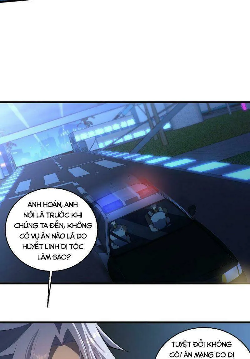 Đại Lão này có chút cẩu thả, náo động cả thiên khởi. Chapter 6 - Trang 12