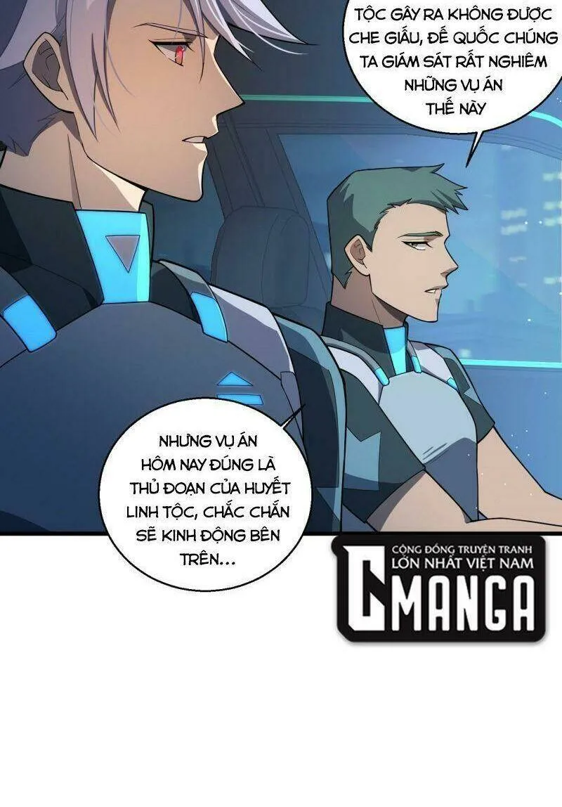Đại Lão này có chút cẩu thả, náo động cả thiên khởi. Chapter 6 - Trang 13
